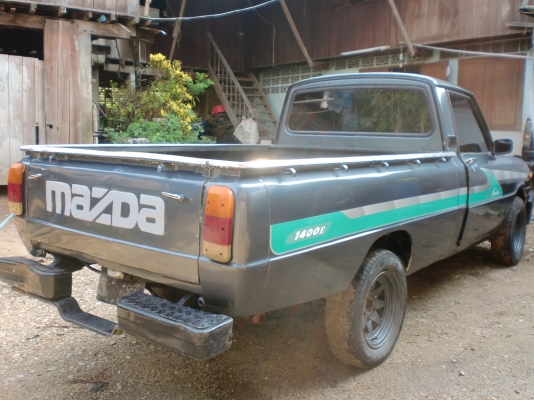 ขายตามสภาพ ใครมองหาไว้เข้าสวนสักคัน