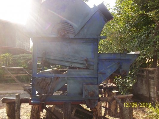 ขายตู้นวด  5ฟุต  ทะเลทอง