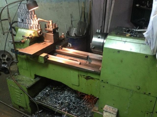 ขายแล้ว