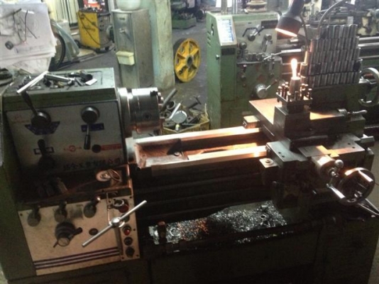 ขายแล้ว