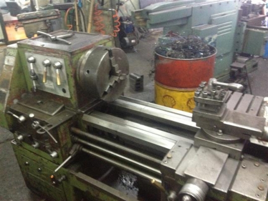 ขายแล้ว