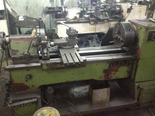 ขายแล้ว