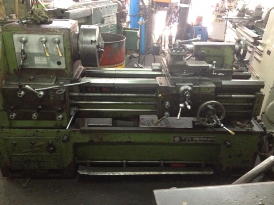 ขายแล้ว