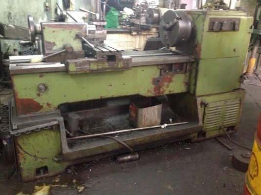 ขายแล้ว