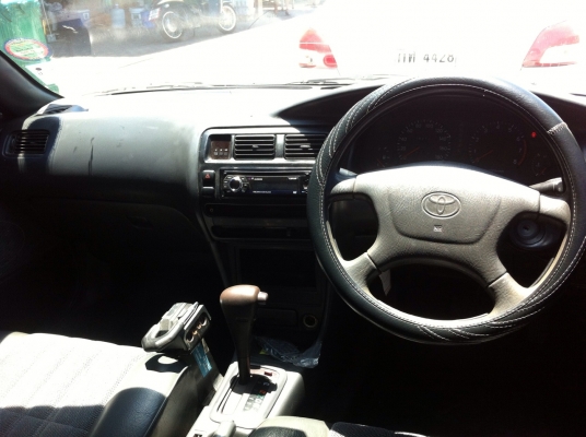 ขายสามห่วงถูกๆ ขายสามห่วงถูกๆ