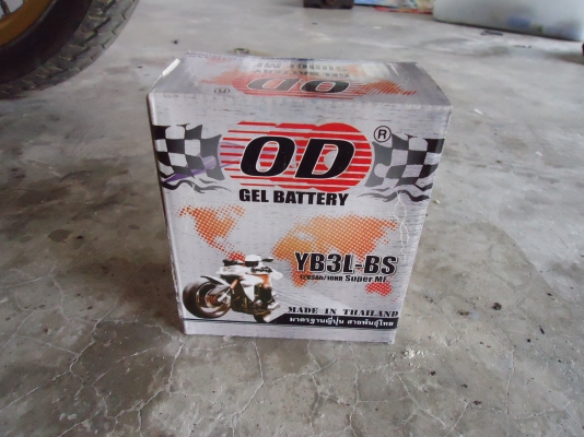 ขาย yamaha TZR 150