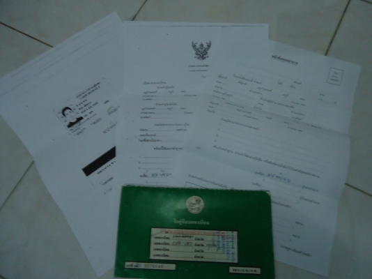 ขาย yamaha TZR 150