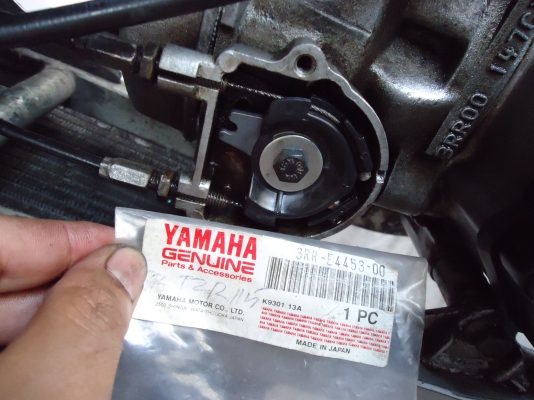 ขาย yamaha TZR 150