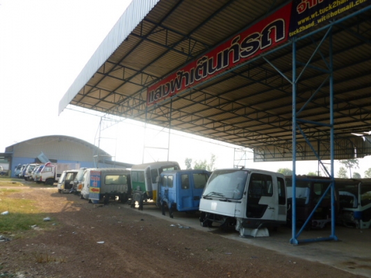 แสงฟ้าเต้นรถ///จำหน่ายหัวเก๋งเก่าญี่ปุ่น สภาพสวยสมบูณ์ ทุกรุ่นทุกยี่ห้อ