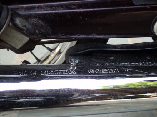 ขาย super 70  รุ่นเบิร์ด สภาพเดิมๆ พร้อมประกวด ทะเบียนพร้อมโอน