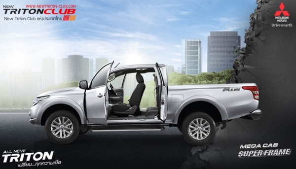 กระบะ Trioton ป้ายแดง ดาวน์  เพียง **19,999** รับรถได้ทันที่