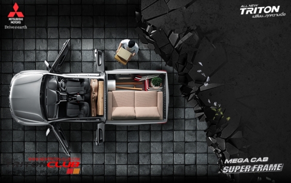 กระบะ Trioton ป้ายแดง ดาวน์  เพียง **19,999** รับรถได้ทันที่