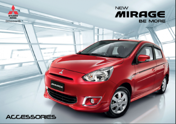 Mirage พิเศษสุดดาวน์  0\% หรือดอกเบี้ย 0\% ฟรีIPad Mini*พร้อม ประกันภัย