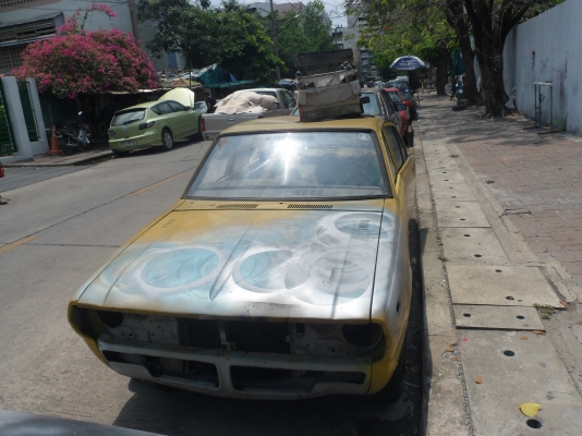 ขายรถยนต์โบราณมากมาก