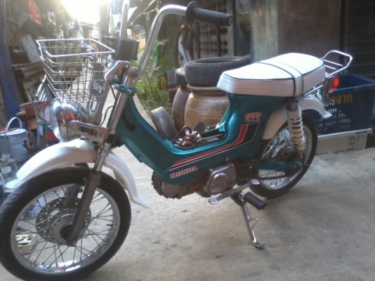 ขาย/แลก ชาลี เครื่องแฝง หน่อยครับ