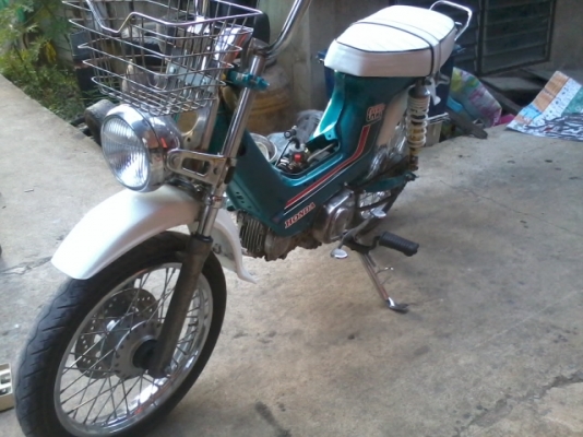 ขาย/แลก ชาลี เครื่องแฝง หน่อยครับ