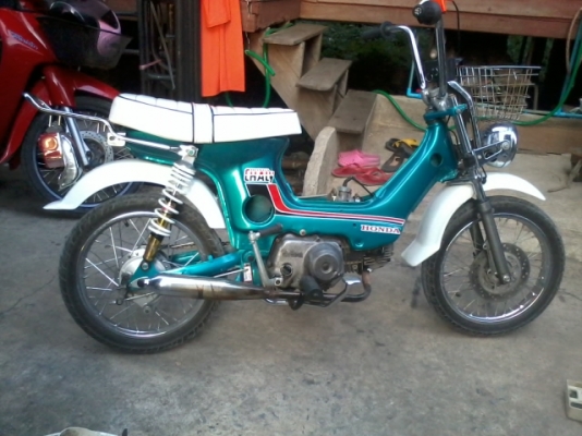 ขาย/แลก ชาลี เครื่องแฝง หน่อยครับ