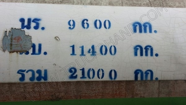 รถบรรทุก 10 ล้อบรรทุกน้ำ ยี่ห้อ ISUZU 195 แรงม้า