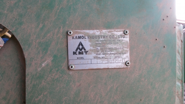 ขายมือคีบจอนห์เดียสภาพเกือบ100\%