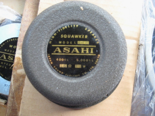 ขายเหมาลำโพงบ้าน 12นิ้วและ 4นิ้ว 1,800 รวม 8ดอก ถูกมาก