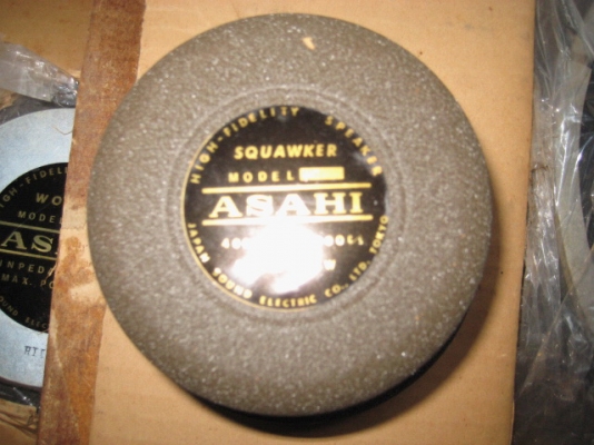 ขายเหมาลำโพงบ้าน japan 12นิ้วและ 4นิ้ว 1,800 รวม 8ดอก