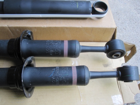 ขายบันไดข้าง โตโยต้า ฟอร์จูนเนอร์/วีโก้แค็ป โช็คหน้า-หลัง ถอดป้ายแดง