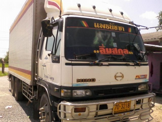 (มี2คัน)10ล้อตู้เปียกHINO FL1J เครื่อง220และ260แรง รถออกห้างแท้