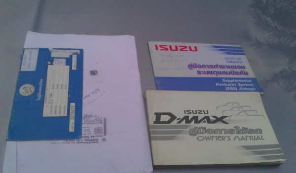 ดีแม็กสี่ประตูสวยๆมาแล้วairbag abs