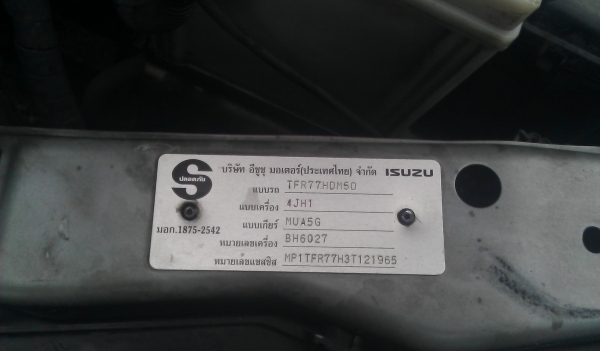 ดีแม็กสี่ประตูสวยๆมาแล้วairbag abs