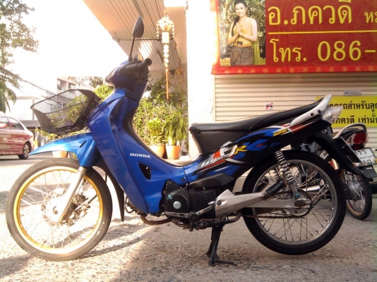 ขออนุญาติขาย HONDA WAVE125 U-Box สีน้ำเงินดำ