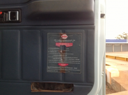 ขายด่วนนางฟ้า195สวยๆ