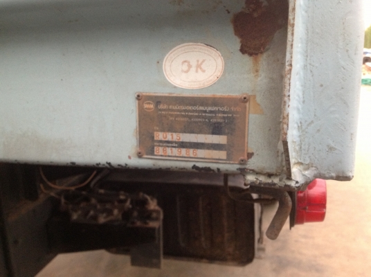 ขายด่วนนางฟ้า195สวยๆ