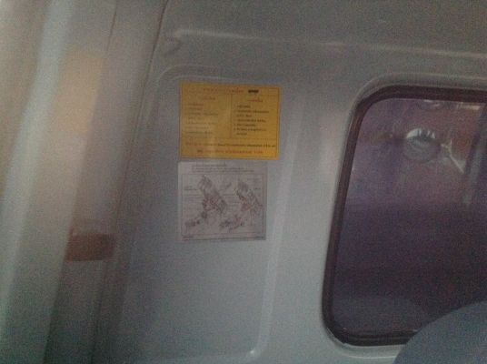 ขายด่วนนางฟ้า195สวยๆ