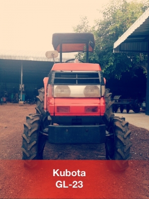 คูโบต้า รุ่นGL-23
