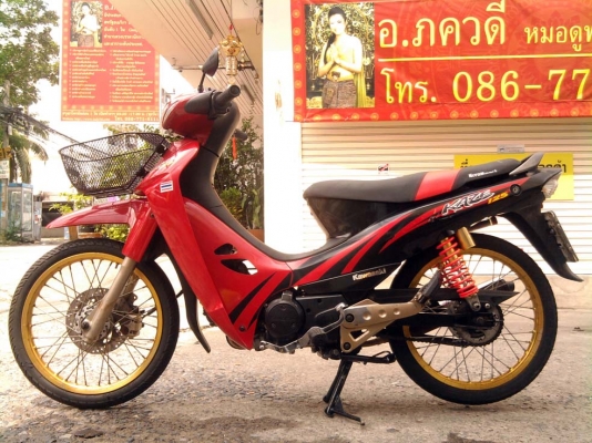ขออนุญาติขาย KAWASAKI KAZE HIT 125 สีแดงดำ แต่งสวย