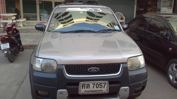 ขายหรือแลกกระบะ ขายหรือแลกกระบะ