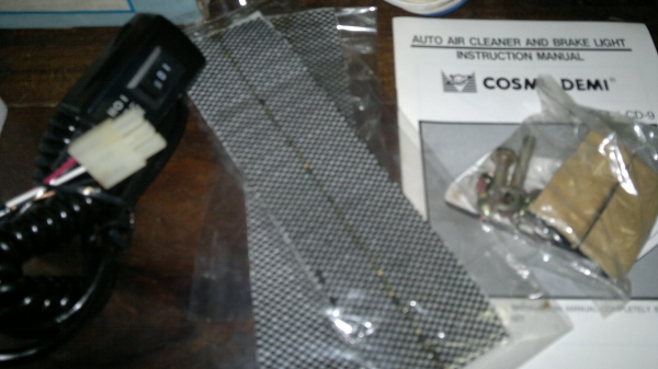 ขายเครื่องฟอกอากาศของใหม่ cosmo demi ฟอกแบบฟิลเตอร์และประจุไฟฟ้า