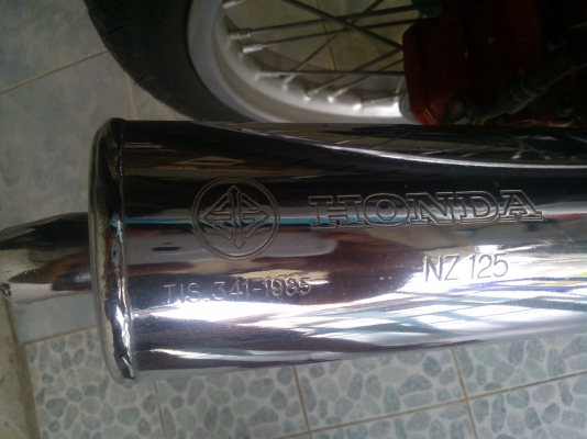 แดช 6 เกีย คลัทมือ