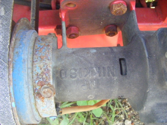 รถพ่นปุ๋ยชีวภาพ-ยาฆ่าแมลง