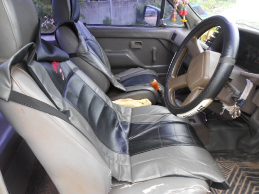 ขายถูก ปี32