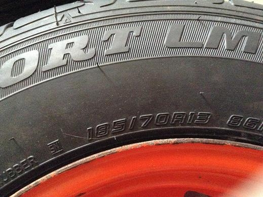 ล้อหายาก ขอบ13