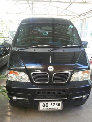 ขายรถบ้านติดแก๊สจากศูนย์