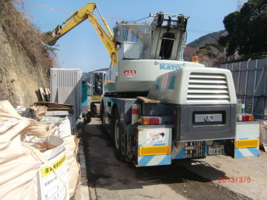 KR22H 1996 KR22H 1996