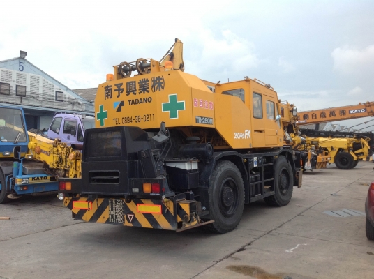 TR250M-5 1994 TR250M-5 1994