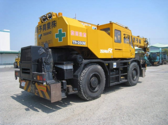 TR250M-5 1994 TR250M-5 1994