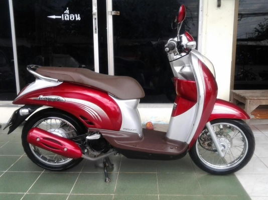 ขาย Scoopy-i ลายคลาสสิค วิ่งน้อย ประหยัดน้ำมันสวยๆ ตจวส่งได้ครับ