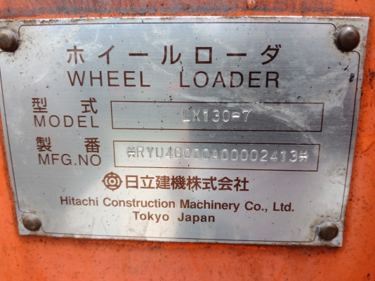 ขาย HITACHI LX130-7 เทียบเท่า TCM L27-3 ขนาด 3คิว นำเข้าจากญี่ปุ่น โทร.090-986-2521 อ๊อบ