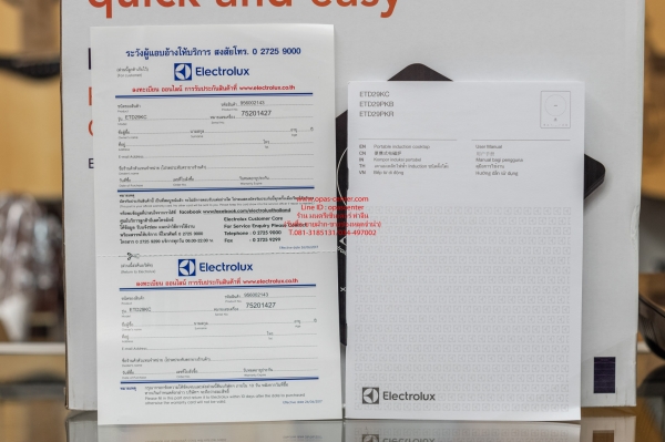 Electrolux เตาแม่เหล็กไฟฟ้า รุ่น ETD29KC ของใหม่