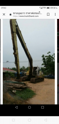 ขาย ตามสภาพ ขายเหมาสองคัน