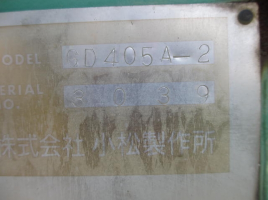 Komatsu GD405A-2 รถเกรดญี่ปุ่น สแคริฟายด์ โทร. 080-6565422 (หนิง)